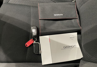 Подержанный автомобиль Nissan Qashqai 2020 года (16 фото)