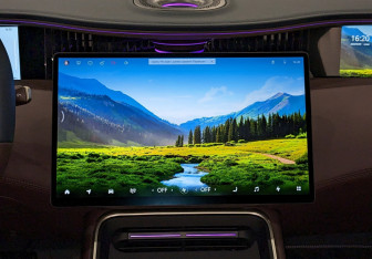 Новый Avatr 11 2025 (11 фото)