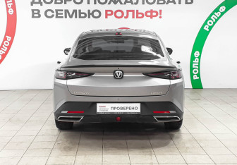 Подержанный автомобиль Changan Lamore 2023 года (5 фото)