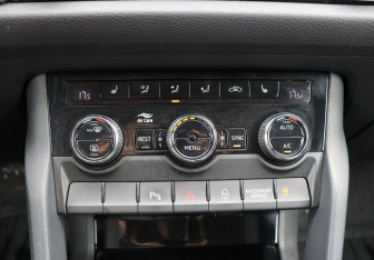 Подержанный автомобиль Skoda Kodiaq 2020 года (20 фото)