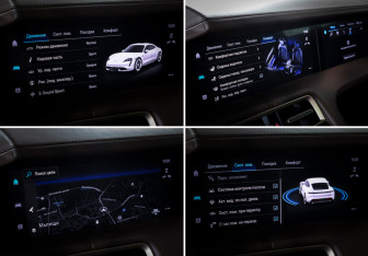 Подержанный автомобиль Porsche Taycan 2021 года (23 фото)