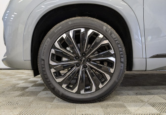 Новый Jaecoo J8 2024 (7 фото)