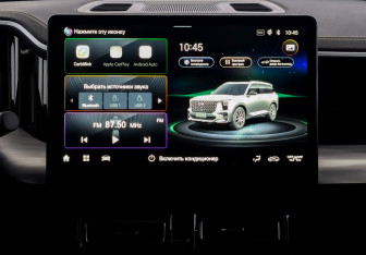 Новый GAC GS8 2025 (11 фото)