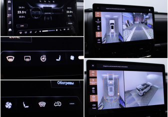 Подержанный автомобиль Haval H9 2025 года (21 фото)