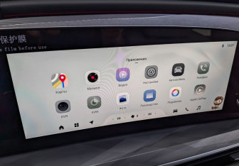 Подержанный автомобиль Exeed RX 2023 года (28 фото)