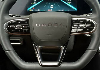 Подержанный автомобиль Omoda C5 2023 года (13 фото)