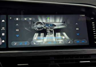 Подержанный автомобиль Geely Tugella 2024 года (29 фото)