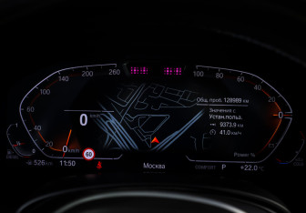 Подержанный автомобиль BMW X7 2021 года (19 фото)