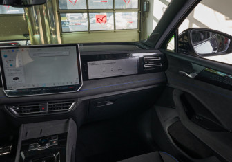 Новый Volkswagen Tiguan 2025 (19 фото)