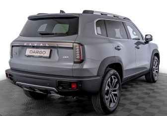 Новый Haval Dargo 2026 (2 фото)
