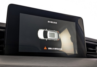 Подержанный автомобиль BAIC X35 2023 года (26 фото)