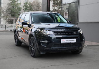 Подержанный автомобиль Land Rover Discovery Sport 2019 года (3 фото)