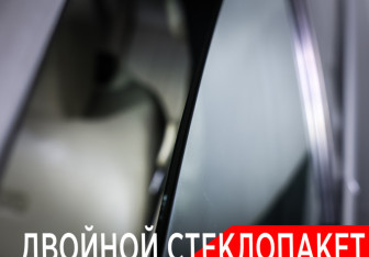 Подержанный автомобиль Kia Quoris 2013 года (29 фото)