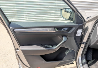 Подержанный автомобиль Skoda Kodiaq 2019 года (19 фото)