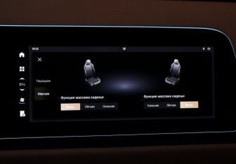 Подержанный автомобиль Ora 03 2023 года (15 фото)