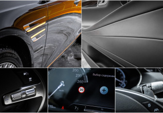 Подержанный автомобиль Genesis G80 2021 года (24 фото)