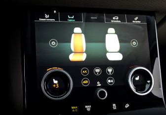 Подержанный автомобиль Land Rover Range Rover Velar 2018 года (27 фото)