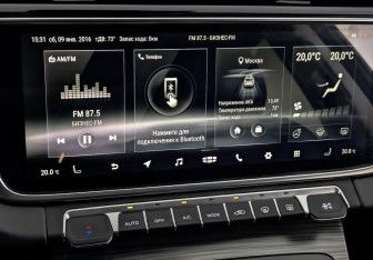 Подержанный автомобиль Geely Atlas Pro 2022 года (26 фото)