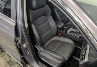 Подержанный автомобиль Chery Tiggo 7 Pro 2022 года (21 фото)