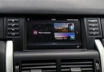 Подержанный автомобиль Land Rover Discovery Sport 2019 года (15 фото)