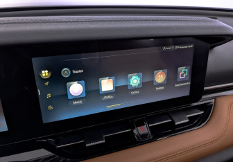 Подержанный автомобиль FAW Bestune T99 2023 года (25 фото)