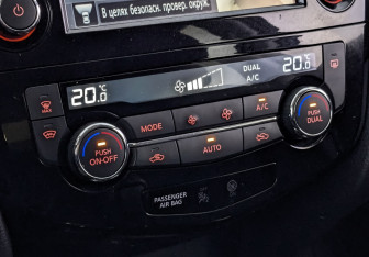 Подержанный автомобиль Nissan X-Trail 2018 года (21 фото)
