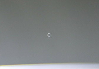 Подержанный автомобиль Geely Monjaro 2022 года (12 фото)