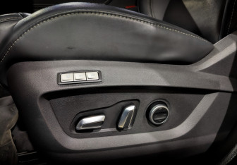 Подержанный автомобиль Chery Tiggo 7 Pro Max 2023 года (21 фото)