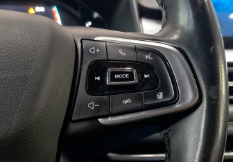 Подержанный автомобиль Chery Tiggo 7 Pro 2022 года (24 фото)