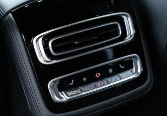 Новый Exeed RX 2024 (43 фото)