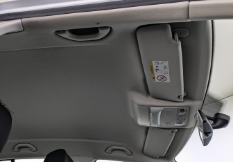 Подержанный автомобиль Volkswagen Tiguan 2014 года (22 фото)