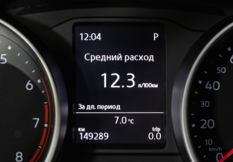 Подержанный автомобиль Volkswagen Tiguan 2019 года (13 фото)