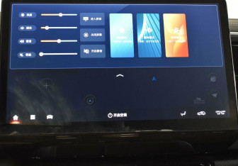 Подержанный автомобиль GAC GS8 2023 года (16 фото)