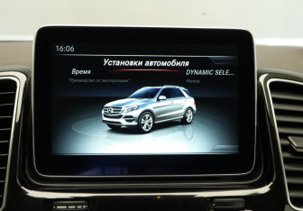 Подержанный автомобиль Mercedes-Benz GLE 2015 года (18 фото)