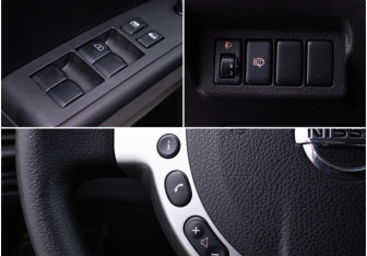 Подержанный автомобиль Nissan X-Trail 2014 года (16 фото)