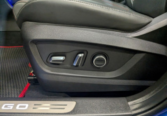 Подержанный автомобиль Chery Tiggo 7 Pro 2021 года (21 фото)