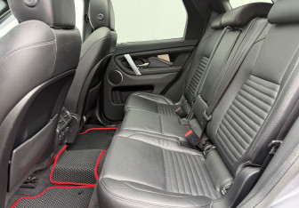 Подержанный автомобиль Land Rover Discovery Sport 2020 года (11 фото)
