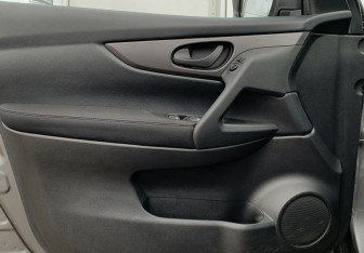 Подержанный автомобиль Nissan Qashqai 2021 года (11 фото)