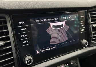 Подержанный автомобиль Skoda Kodiaq 2019 года (18 фото)