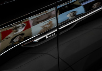 Новый Chery Arrizo 8 2025 (10 фото)