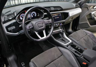 Подержанный автомобиль Audi Q3 2020 года (16 фото)