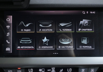 Подержанный автомобиль Audi A3 Sedan 2021 года (19 фото)