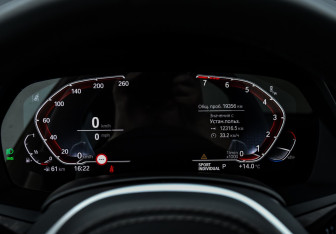 Подержанный автомобиль BMW X5 2023 года (9 фото)