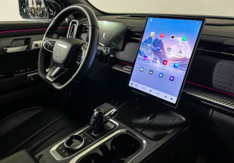 Подержанный автомобиль Jaecoo J7 2024 года (9 фото)