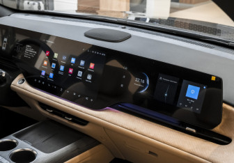 Новый Changan CS75PLUS 2025 (21 фото)