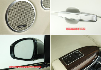 Подержанный автомобиль Land Rover Range Rover 2015 года (17 фото)