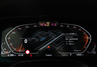Подержанный автомобиль BMW X5 2021 года (13 фото)