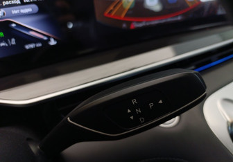 Подержанный автомобиль Exeed RX 2024 года (24 фото)