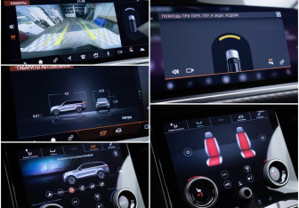 Подержанный автомобиль Land Rover Range Rover Velar 2019 года (17 фото)