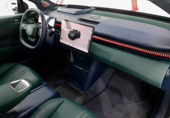 Подержанный автомобиль Zeekr X 2023 года (9 фото)